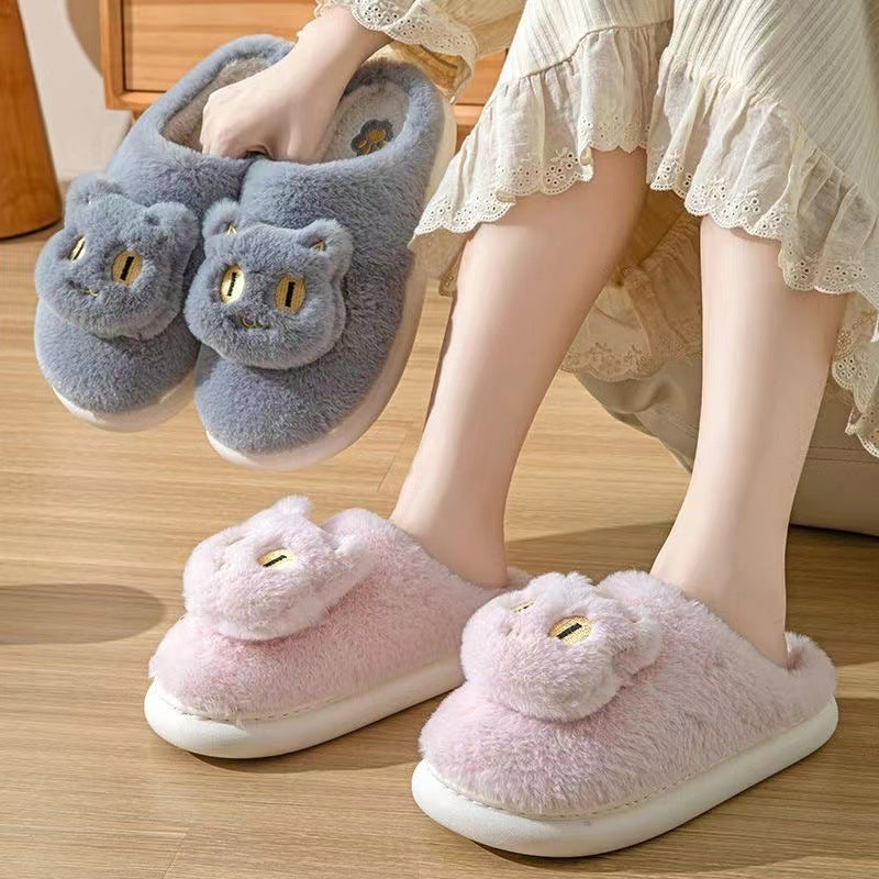 Cute Cat Slippers – Soft Plush, Warm Indoor House Shoes for Women & Men | Winter Slip-On