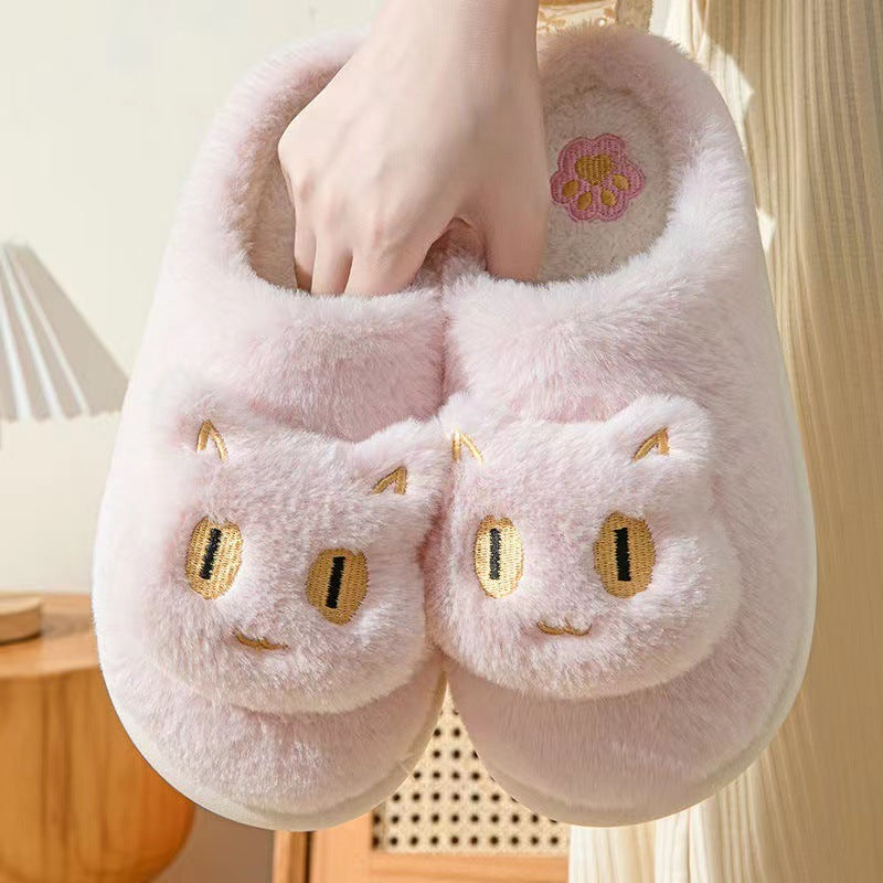 Cute Cat Slippers – Soft Plush, Warm Indoor House Shoes for Women & Men | Winter Slip-On