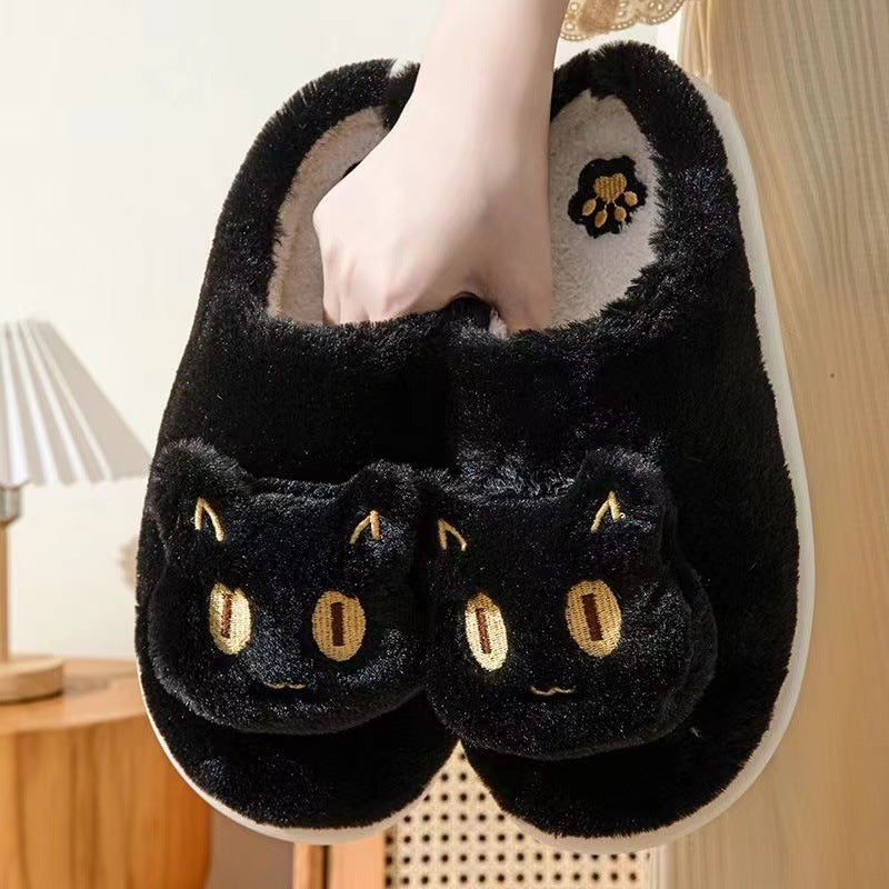 Cute Cat Slippers – Soft Plush, Warm Indoor House Shoes for Women & Men | Winter Slip-On