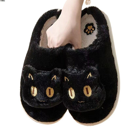 Cute Cat Slippers – Soft Plush, Warm Indoor House Shoes for Women & Men | Winter Slip-On