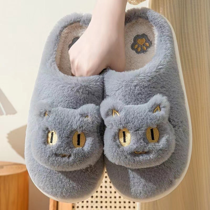Cute Cat Slippers – Soft Plush, Warm Indoor House Shoes for Women & Men | Winter Slip-On